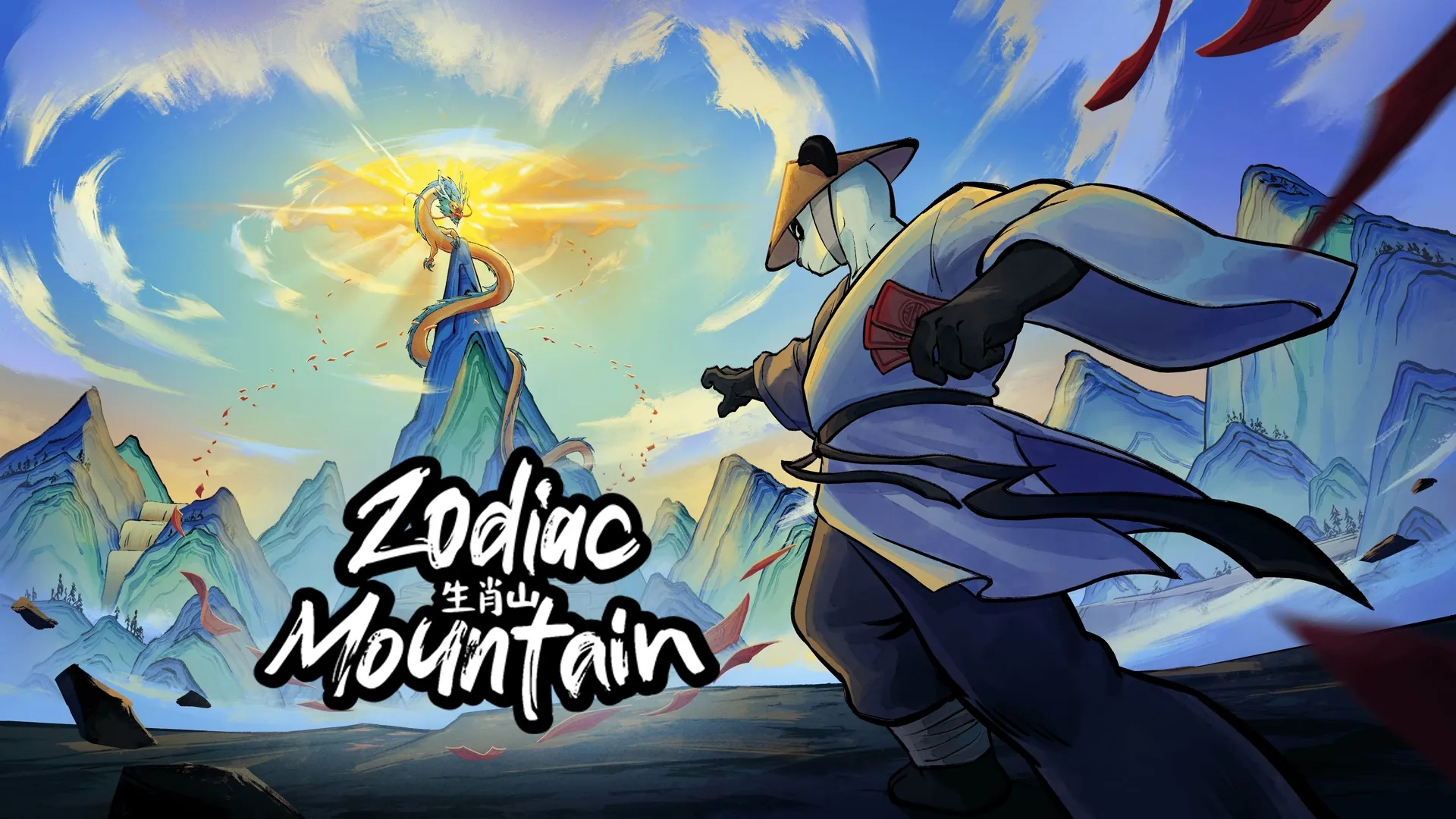 Zodiac Mountain